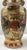 Paint Vintage Royal Satsuma Japanese Hand-Painted Urn Style Vase, a Pair For Sale - Image 7 of 18