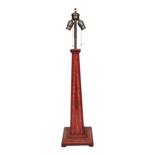 Mid-Century Sculptural Inlaid Table Lamp For Sale