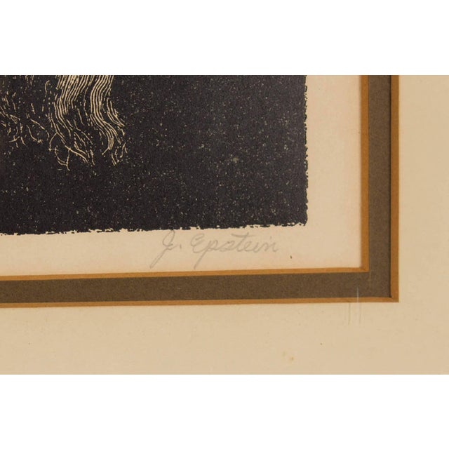 Modern Jehudo Epstein, Portrait of a Rabbi, Judaica Print For Sale - Image 3 of 4