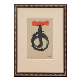 Mid 20th Century Joan Miro (Spanish, 1893 - 1983) Lithograph on Paper For Sale