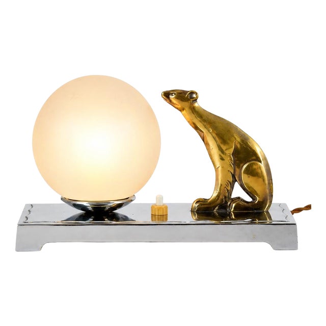 Art Deco Animal-Figure Table Lamp with Frosted Glass Globe, 1940s For Sale