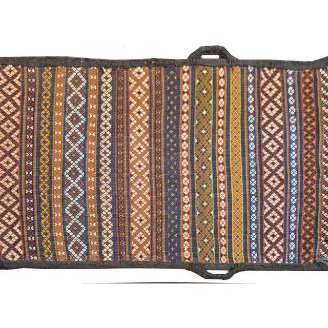 A fantastic early 20th century Persian Shahsevan bag face rug with an intricately woven pattern with multicolored stripes...