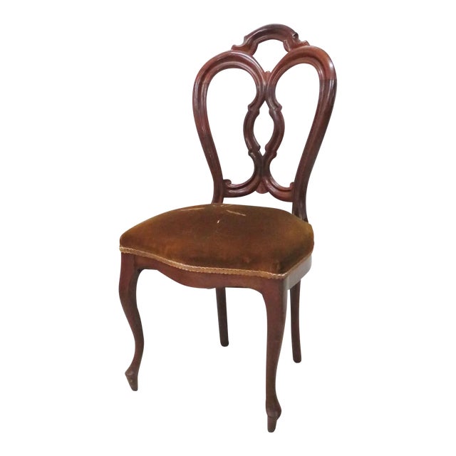Late 19th Century Victorian Mahogany Side Chair For Sale