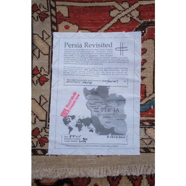 Textile Traditional Persian Heriz Wool Floral Medallion Area Rug 9' X 11' For Sale - Image 7 of 9