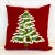 American 1980s Vintage Arts & Crafts Boho Chic Crewel Christmas Tree Pillow For Sale - Image 3 of 7