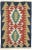 Vintage Persian Shiraz Kilim Rug - 02'00 X 02'11 For Sale - Image 9 of 9