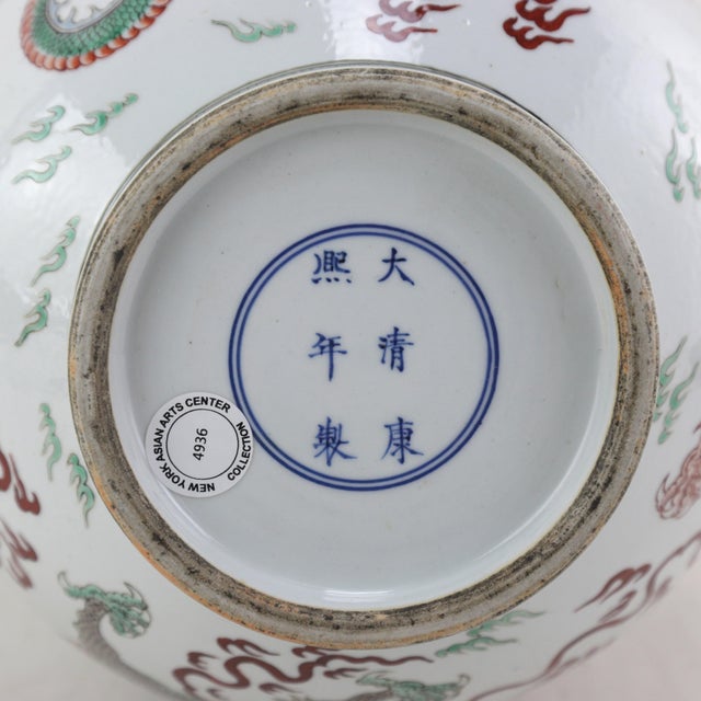 A Pair of Early 20th-Century Chinese Multicolored Dragon-Patterned Porcelain Gourd Vases, Bearing Imitation Qing Dynasty Kangxi Reign Marks. For Sale In New York - Image 6 of 12