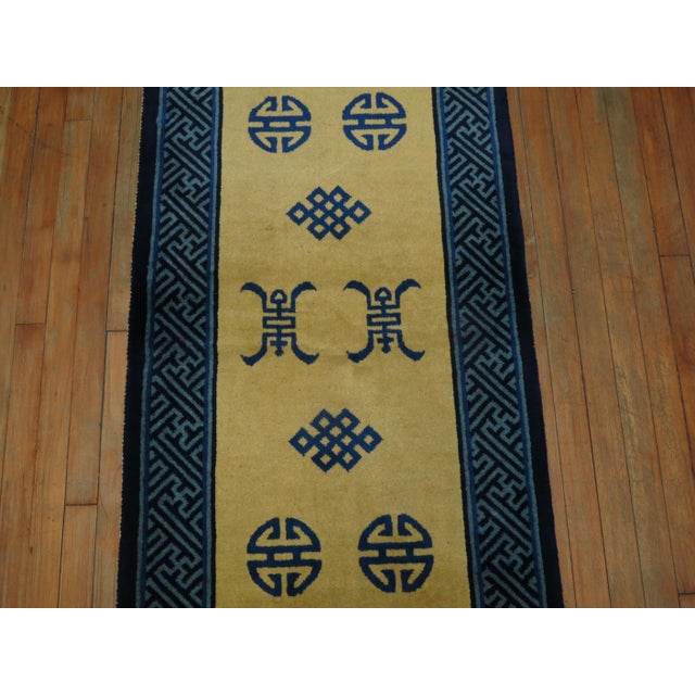 Antique Chinese Runner - 2'6" x 7'5" For Sale - Image 10 of 18