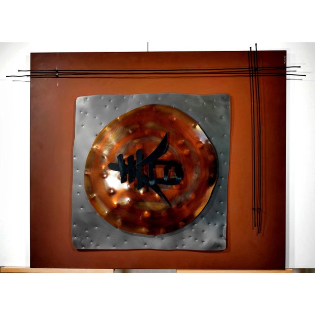 Metal 2000s Vhtf Curtis Jere Asian Character on Metal Shield Hanging Wall Sculpture For Sale - Image 7 of 7