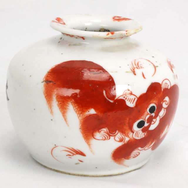 Republic Period Chinese Porcelain Scholar's Water Coupe Jar Foo Dog Calligraphy For Sale - Image 4 of 11