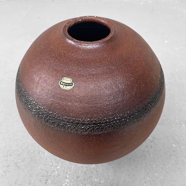 Mid-Century Shigaraki Ikebana Flower Vase, 1970s For Sale - Image 15 of 15