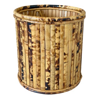 Vintage Coastal Tortoise Bamboo Wastebasket / Cachepot Planter For Sale