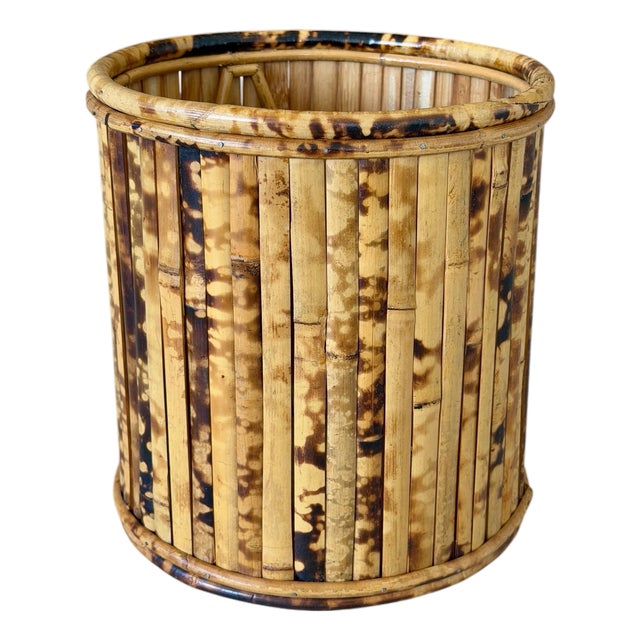 Vintage Coastal Tortoise Bamboo Wastebasket / Cachepot Planter For Sale