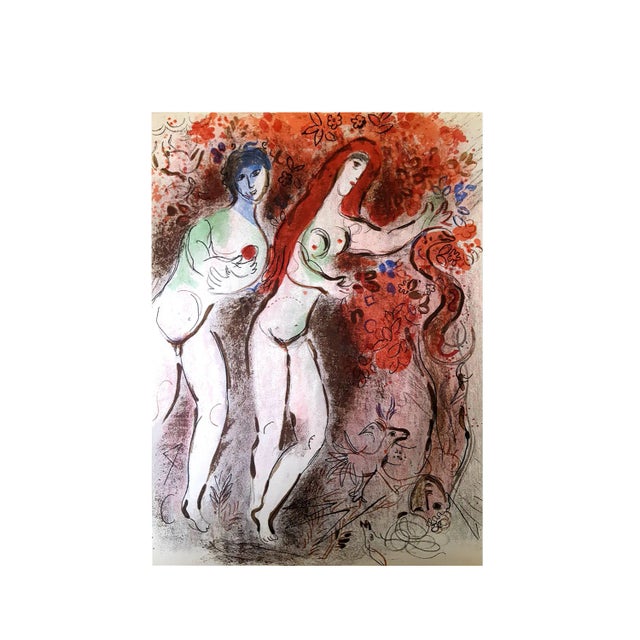 Marc Chagall - The Bible - Adam and Eve - Original Lithograph 1960 For Sale