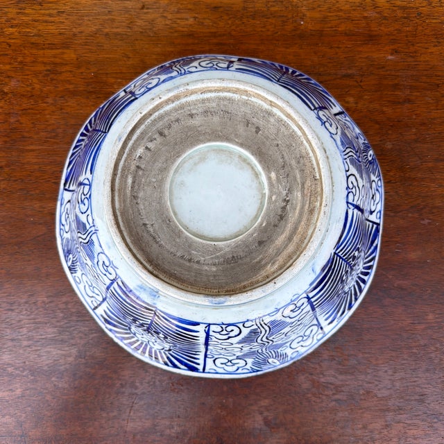 Late 19th Century Antique Japanese Arita Porcelain Blue Decorated Bowl, Late Edo Period, Circa 1880–1900 For Sale - Image 5 of 12
