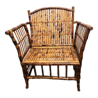Vintage Natural Tortoise Bamboo Lounge Armchair | Coastal Boho Chinoiserie Accent Chair For Sale