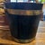 Black 19th Century Brass-Bound Oak Uk Royal Navy Fire Bucket For Sale - Image 8 of 12