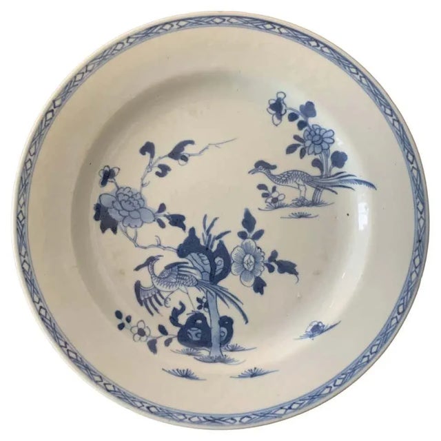 Blue 19th Century Chinese Porcelain Plate in Blue & White For Sale - Image 8 of 8