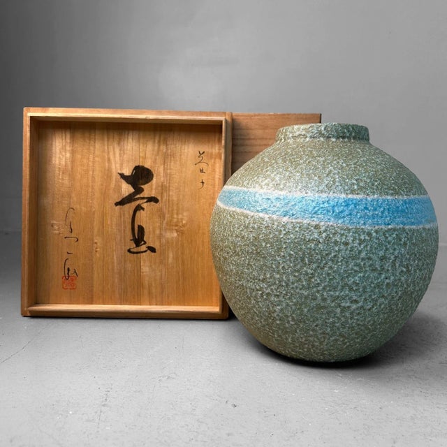 Mid-Century Modern Ikebana Vase by Katori Hoichi, Japan, 1970s For Sale - Image 6 of 17