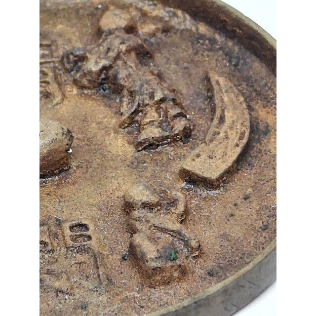 Antique Chinese Bronze Mirror Song Dynasty "5 Sons 2 Daughters" Blessing 3" For Sale - Image 10 of 16