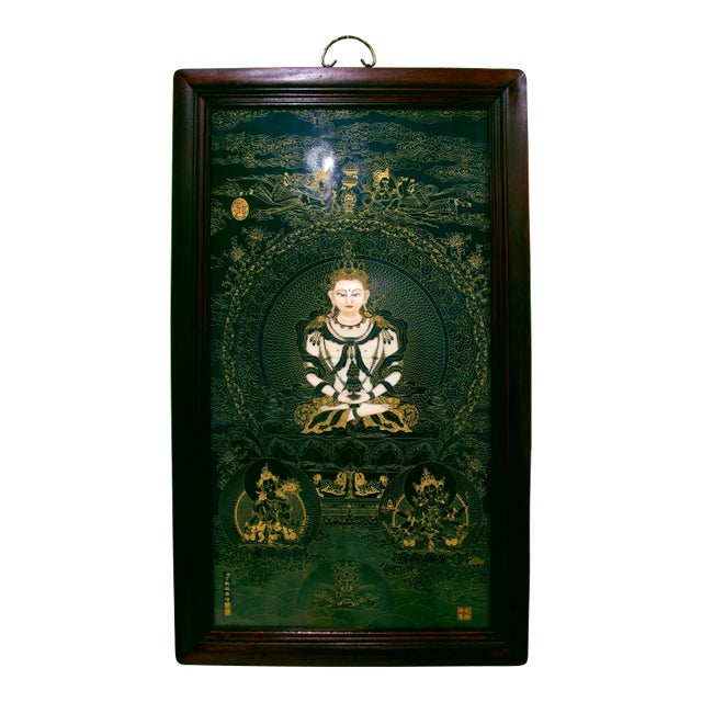Early 20th Century Chinese Framed Porcelain Buddhist Temple Plaque For Sale