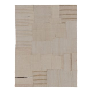 Vintage Turkish Patchwork Rug With Neutral Design in Beige & Gold - Rug & Kilim For Sale