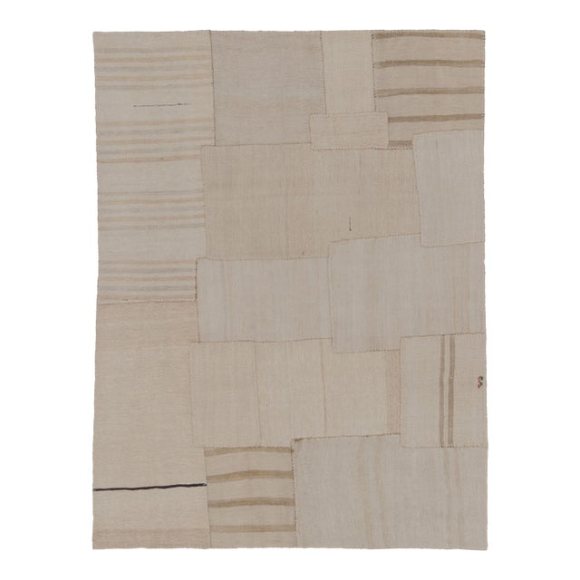 Vintage Turkish Patchwork Rug With Neutral Design in Beige & Gold - Rug & Kilim For Sale
