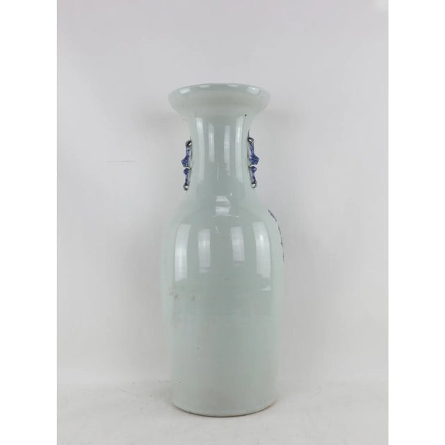 Chinese Mid-Qing Dynasty Celadon Blue and White Vase For Sale - Image 4 of 12