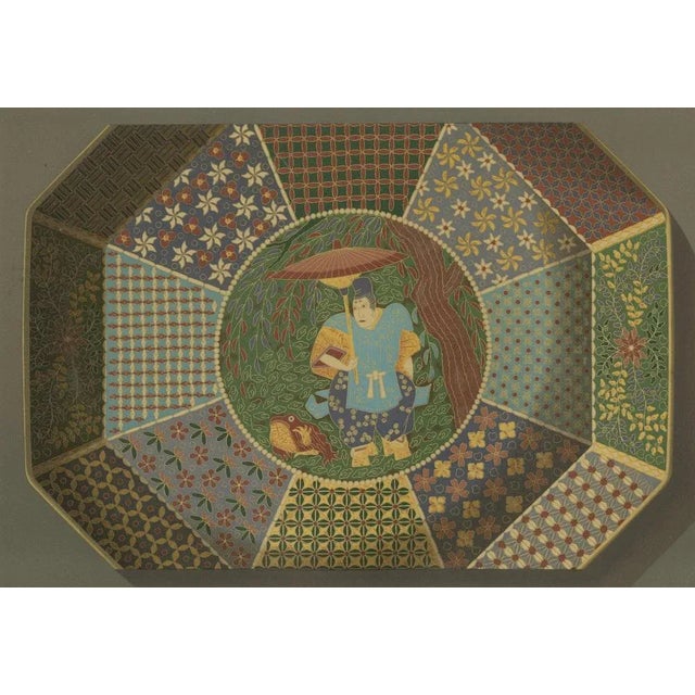 Audsley, Decorative Plate, 1884, Paper For Sale - Image 4 of 6