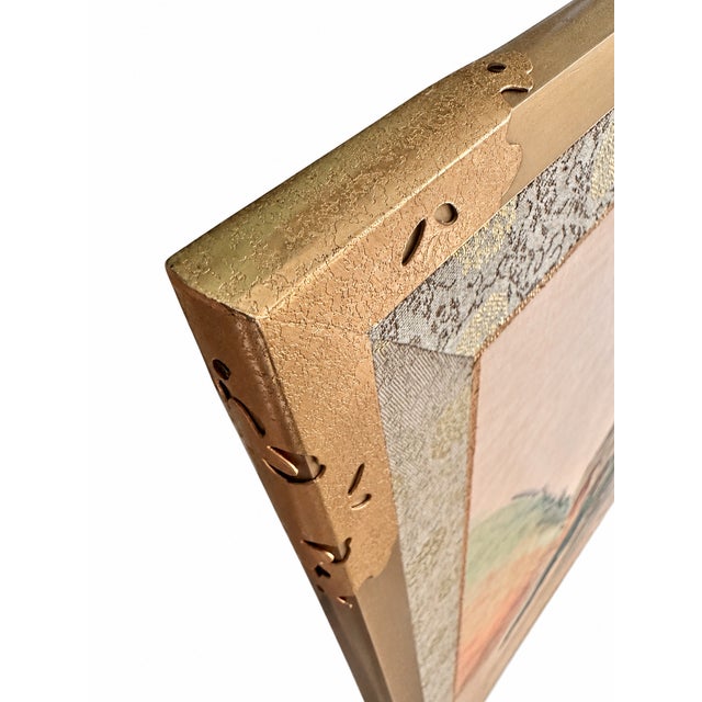 1970s Signed Asian Four-Panel Painted Landscape Folding Screen With Cranes and Pine Trees For Sale - Image 13 of 18