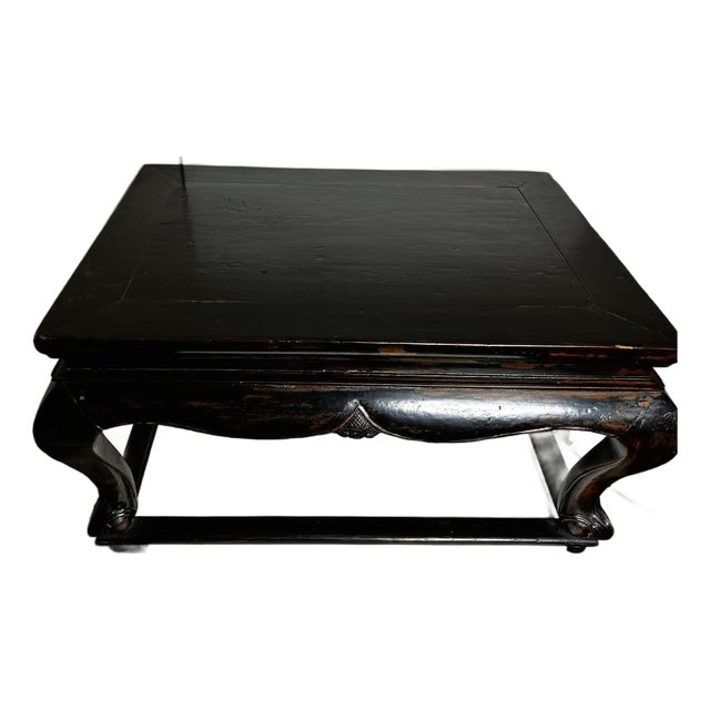 Antique Chinese Black Lacquer Low Table For Sale