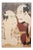 1980s Tōshūsai Sharaku, Kabuki Actors Nakajima Wadaemon and Nakamura Konozo For Sale