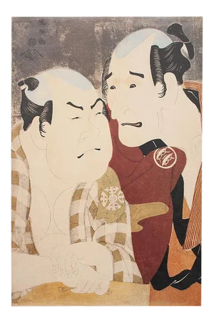 1980s Tōshūsai Sharaku, Kabuki Actors Nakajima Wadaemon and Nakamura Konozo