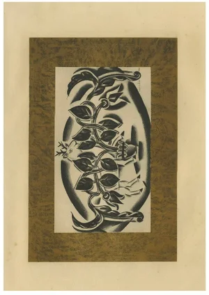 Nathan Altmann, Program of an Evening Concert, 1923, Lithograph
