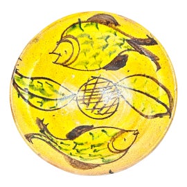 Example of Byzantine Serveware