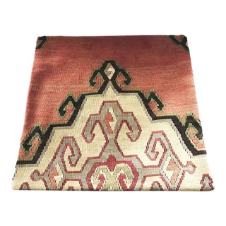 Custom Made Old Turkish Tribal Kilim Pillow Cover 20" by 20" For Sale