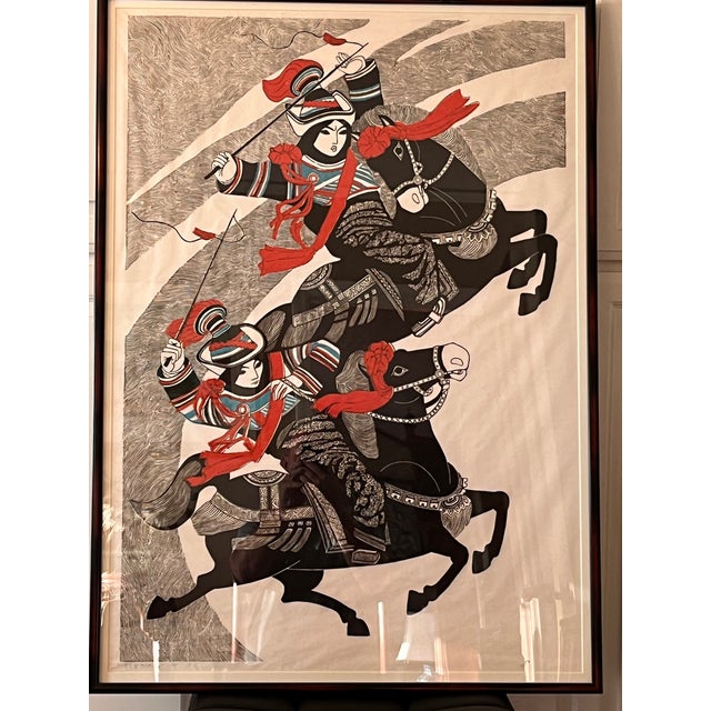 1985 Niu Wen Signed Chinese Woodblock Print "Horse Racers" Limited Edition 4/50 Framed For Sale - Image 6 of 11