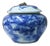 Chinese Oriental Blue Off White Porcelain Round Container Urn For Sale
