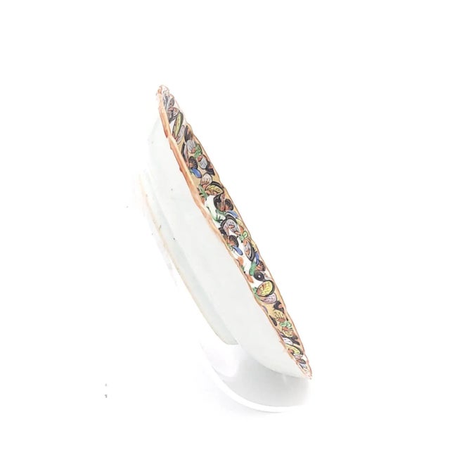 Ceramic Set of Four "Thousand Butterfly" Pattern Dishes, China, 19th Century. Two Sets Available For Sale - Image 7 of 9