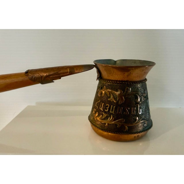 Vintage 1970s Armenian Copper Miniature Cezve / Coffee Pot With Cyrillic “Армения” Inscription For Sale - Image 4 of 12