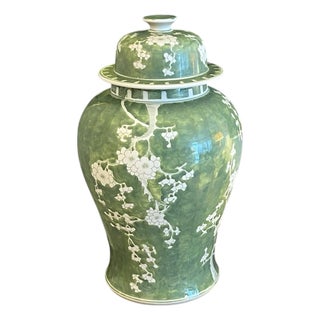 Large Celadon Green Cherry Blossom Ginger Jar – Hand Painted Chinoiserie Porcelain Lidded Vase For Sale