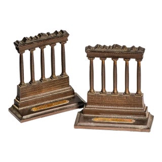 Stately Antique Cast Iron Bradley & Hubbard Temple of Saturn Architectural Roman Forum Grand Tour Style Bookends Home Decor For Sale