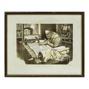 Emanuel Schary, the Scribe, Rabbi Writing a Torah, Judaica Artists Proof