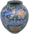 Ceramic Antique Afro-Moresque Ceramic Vase For Sale - Image 7 of 10