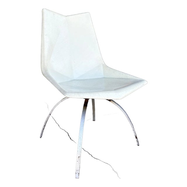 Mid Century Modern Paul McCobb Fiberglass Origami Chair Spider Base For Sale