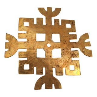 Vintage Gilded Bronze Frieze, 1960s For Sale