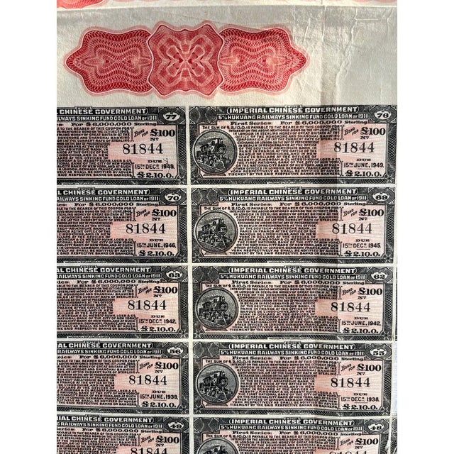 Printmaking Materials 1911 Chinese Imperial Hukuang Railways £100 Gold Bond - Uncancelled For Sale - Image 7 of 8