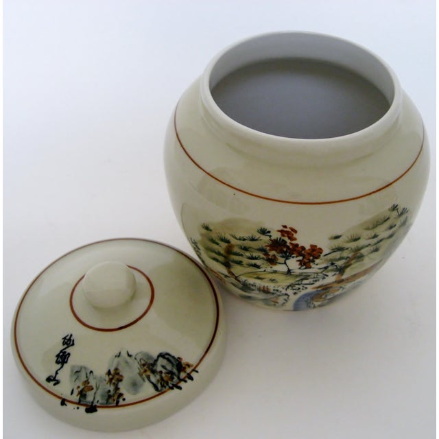 Chinese Tea Jar Chairish