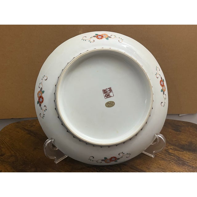 Late 20th Century Vintage Andrea by Sadek Japanese Imari Style Porcelain Charger, Peacock & Floral Motif, Arita, Japan For Sale - Image 5 of 7