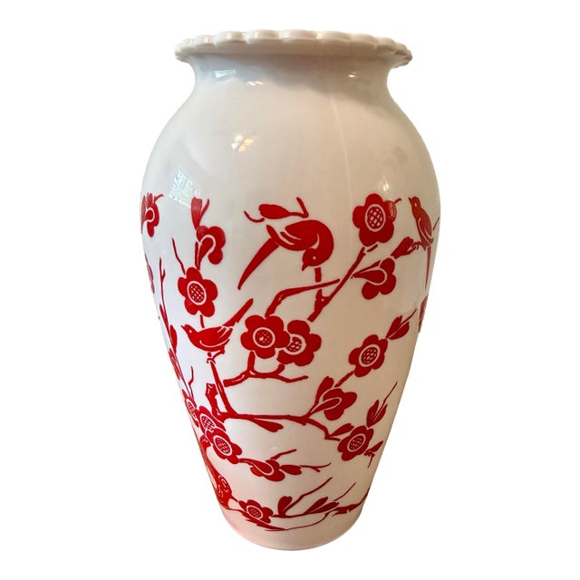 1940s ‘ Birds and Cherry’ Blossom Milk Glass Vase For Sale